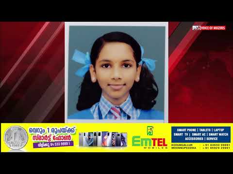 പി വെമ്പല്ലൂർ ശ്രീ സായ് വിദ്യാഭവൻ സ്കൂളിന് തുടർച്ചയായി 100 ൻ്റെ പൊൻ തൂവൽ