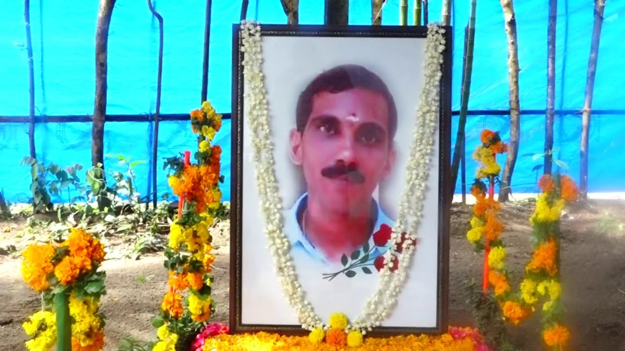 പ്രമോദ് ബലിദാന ദിനത്തോടനുബന്ധിച്ച് പുഷ്പ്പാർച്ചനയും പുസ്തക വിതരണവും നടന്നു