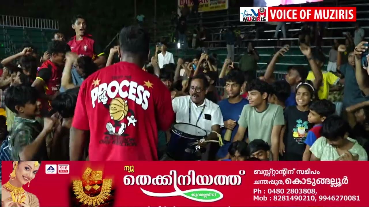 മതിലകം സ്പോർട്സ് അക്കാദമി സംഘടിപ്പിച്ച അഖിലേന്ത്യാ വോളിബോൾ ടൂർണ്ണമെന്റിന് സമാപനമായി