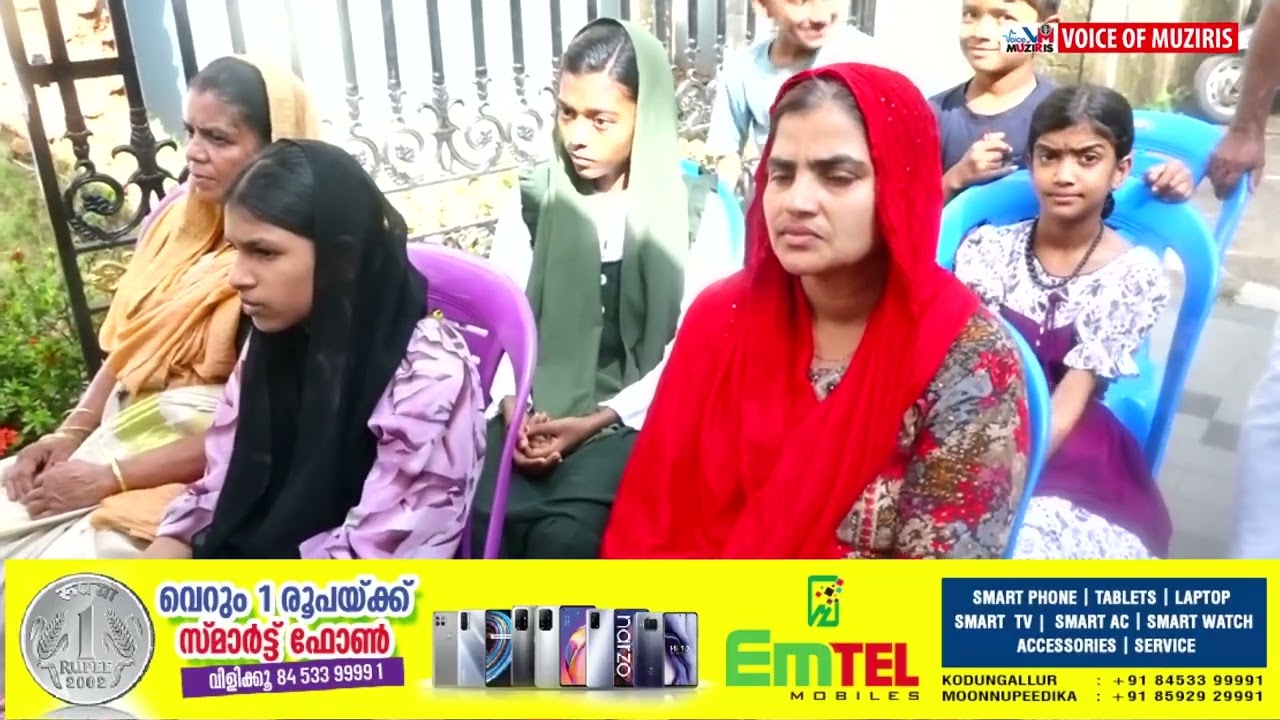 മഹിള സാഹസ് കേരളയാത്രയ്ക്ക് എസ് .എൻ പുരത്ത് സ്വീകരണം നൽകി.