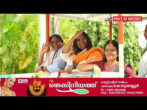 മഹിളാ കോൺഗ്രസ് സംസ്ഥാന പ്രസിഡൻ്റ് ജെബി മേത്തർ നയിക്കുന്ന മഹിളാ സാഹസ് യാത്രക്ക് സ്വീകരണം നൽകി.