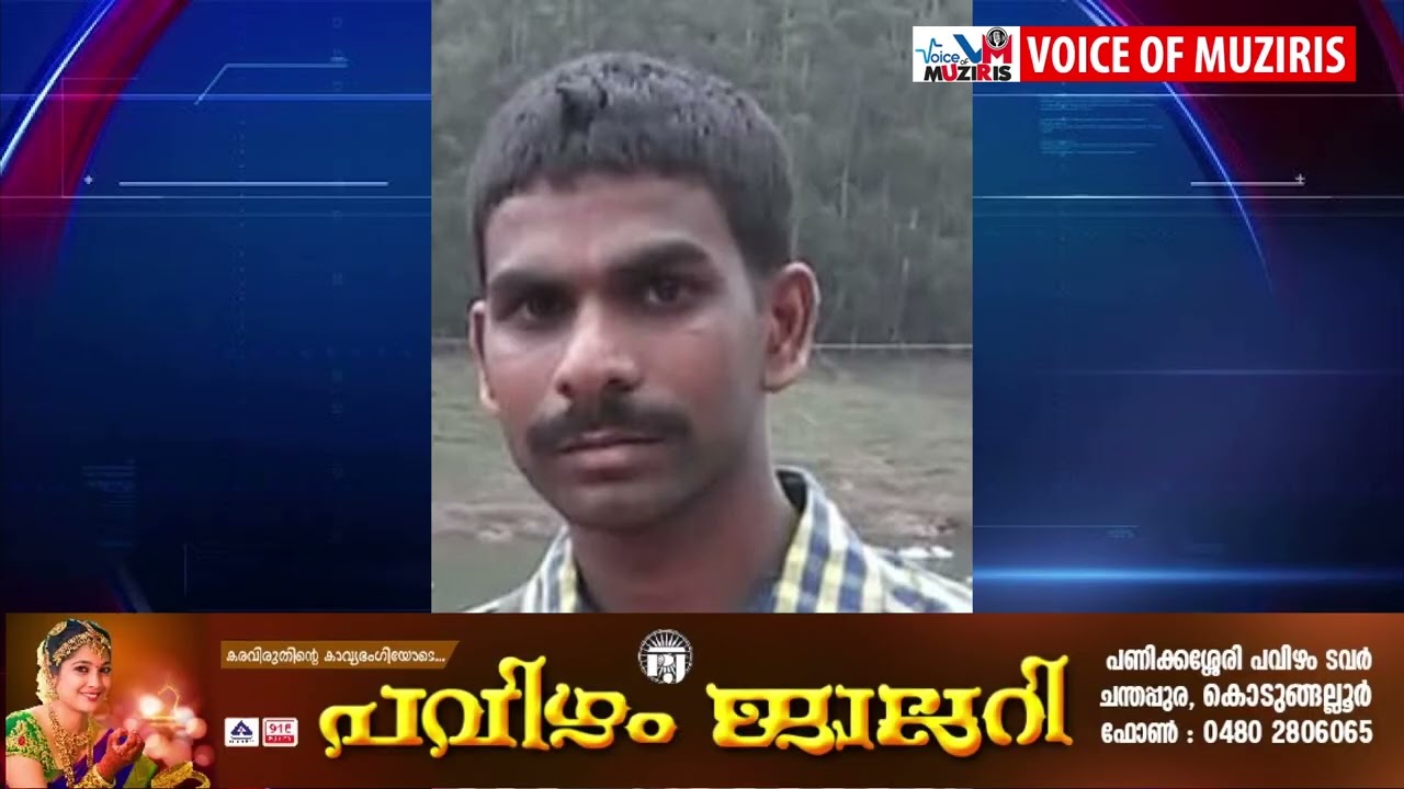 ആത്മഹത്യ ശ്രമത്തെ തുടർന്ന് ആശുപത്രിയിൽ ചികിത്സ തേടിയ യുവതിയെ ലൈംഗികമായി പീഡിപ്പിച്ച കേസിലെ പ്രതിക്ക് 27 വർഷം കഠിനതടവും 160,000 രൂപ പിഴയും ശിക്ഷ.
