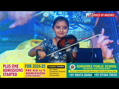 വേദികളിലും,സോഷ്യൽ മീഡിയകളിലും താരമായ ഗംഗ ശശിധരൻ രണ്ട് മണിക്കൂറോളം വയലിനിൽ വിസ്മയം തീർത്തു.