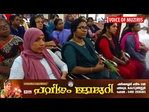 തൃശ്ശൂർ കോർപ്പറേഷൻ എറിയാട് ഗ്രാമപഞ്ചായത്തിന് അനുവദിച്ചു തന്ന രണ്ടു കോടി രൂപയിൽ പൂർത്തീകരിച്ച വലിയതോട് പെരുന്തോട് ബ്ലാങ്ങച്ചാൽ തോട് നഗരസഞ്ജയ പദ്ധതികളുടെ ഉദ്ഘാടനം കോർപ്പറേഷൻ മേയർ എം കെ വർഗീസ് നിർവഹിച്ചു