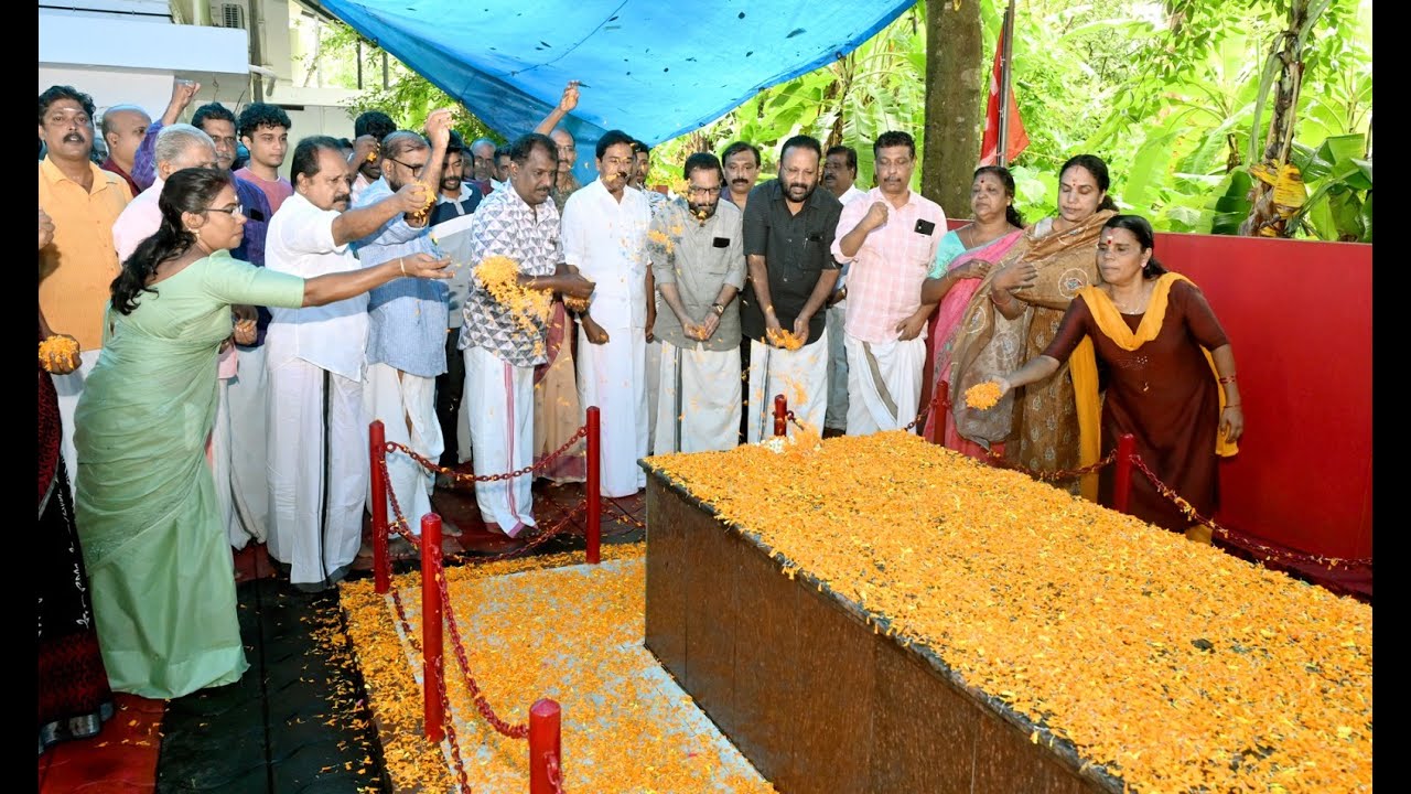 വി കെ രാജൻ ചരമവാർഷിക ദിനാചരണം വിവിധ പരിപാടികളോടെ കൊടുങ്ങല്ലൂരിൽ നടന്നു