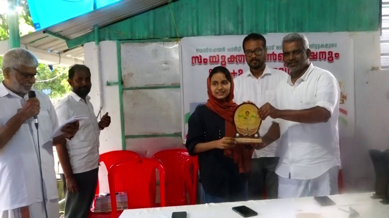 വെൽഫെയർ പാർട്ടി വെമ്പല്ലൂർ പത്താഴക്കാട് യൂണിറ്റുകളുടെ സംയുക്ത കൺവെൻഷനും ,എസ്എസ്എൽസി, പ്ലസ് ടു ഉന്നത വിജയം കരസ്ഥമാക്കിയ വിദ്യാർത്ഥികൾക്ക് ആദരവും നടന്നു.