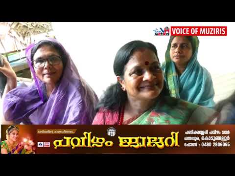 സംസ്ഥാന മഹിളാ കോൺഗ്രസ് പ്രസിഡണ്ടും രാജ്യസഭാംഗവുമായ ജെബി മേത്തർ എംപി നയിക്കുന്ന സാഹസ് യാത്രക്ക് എടവിലങ്ങ് മണ്ഡലത്തിൽ സ്വീകരണം നൽകി