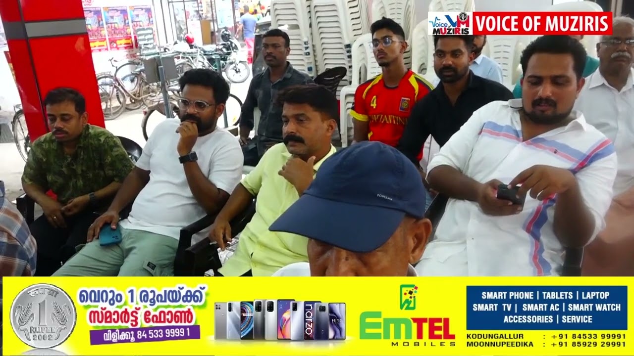 സി.പി.എം ശ്രീനാരായണ പുരം ലോക്കൽ കമ്മിറ്റി ടി.വി.രാഘവൻ അനുസ്മരണം നടത്തി