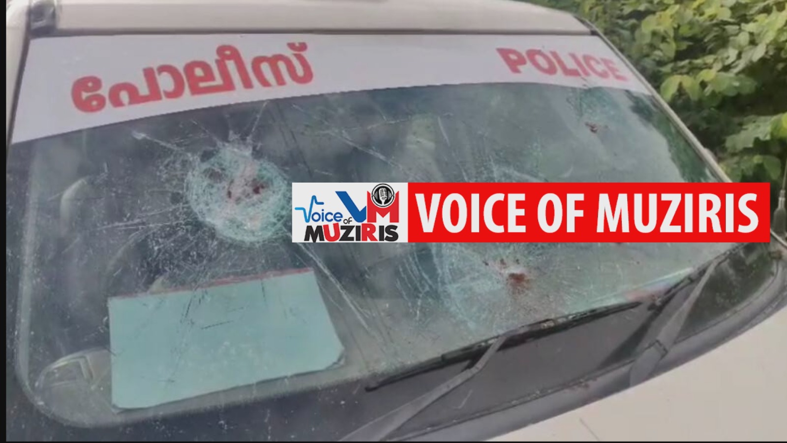 Whatsapp image 2025 06 28 at 9.09.44 am