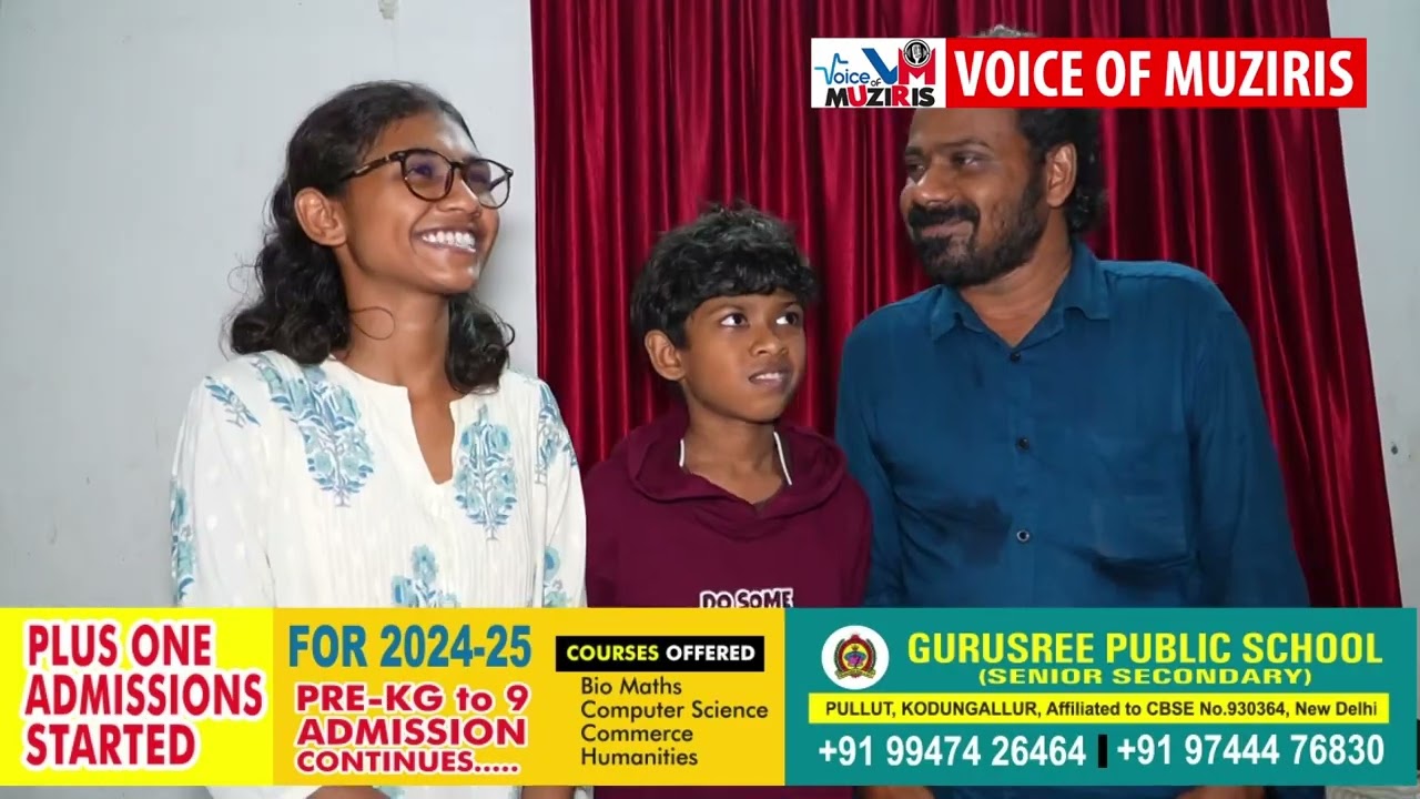 ഇന്ന് വായനദിനം;സമൂഹ മാധ്യമങ്ങൾ അരങ്ങ് വാഴുന്ന ഇക്കാലത്ത് വായന മരിക്കുന്നു എന്നു വിലപിക്കുമ്പോഴും അക്ഷരങ്ങളെ ജീവവായു പോലെ ഇഷ്ടപ്പെടുന്ന ഒരു കുട്ടി എഴുത്തുകാരിയാണ് ഇ.എസ്.ആമി. ഇതിനോടകം തന്നെ കഥാ രചനയിൽ നിരവധി പുരസ്കാരങ്ങൾ നേടിയെടുത്തു പ്ലസ്‌ടു വിദ്യാർത്ഥിനിയായ ആമി.