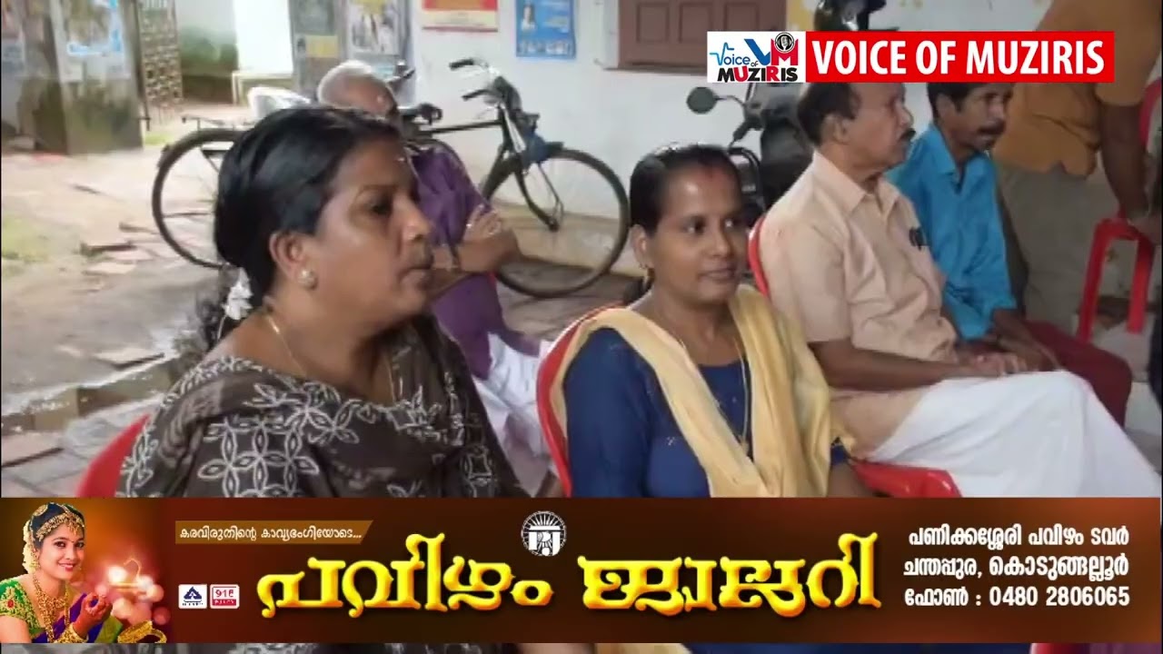 കൊടുങ്ങല്ലൂർ നഗരസഭ പടാകുളം വാർഡ് അങ്കണവാടിയിൽ വായനാ മുറിയൊരുക്കി