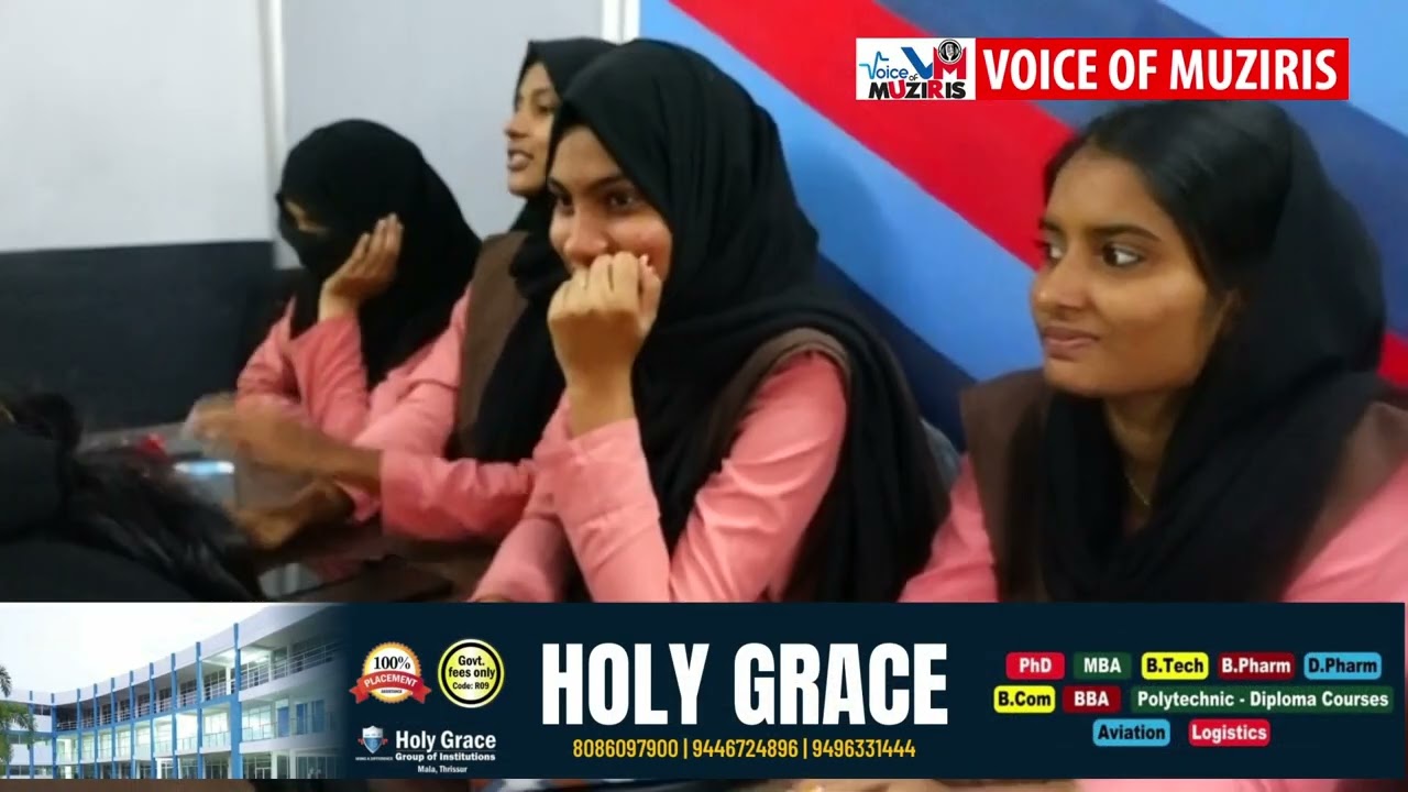 അഴിക്കോട് എസ് എസ് എം ഐ ടി ഇ യിൽ വായനദിനാചരണത്തിന് തുടക്കമായി