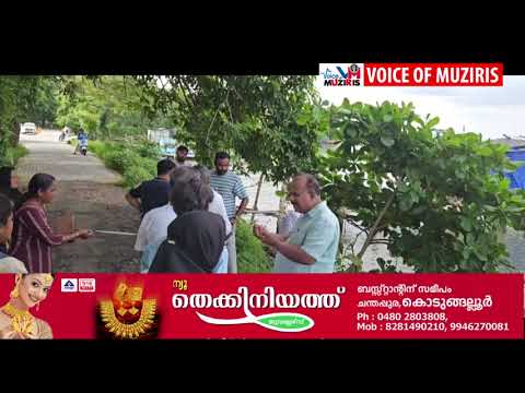 അഴീക്കോട് മുനക്കൽ മുസിരീസ് ഡോൾഫിൻബീച്ച് റോഡിനായി 6 കോടിയുടെ നവീകരണം നടത്തുമെന്ന് ഇ ടി ടൈസൺ എം എൽ എ