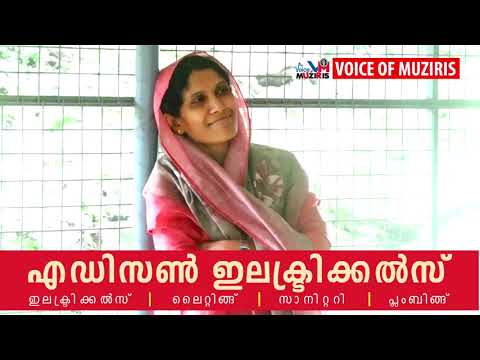 അഴീക്കോട് സീതി സാഹിബ് മെമ്മോറിയൽ ഹയർസെക്കൻഡറി സ്കൂളിൽ വായനോത്സവത്തിന് തുടക്കമായി