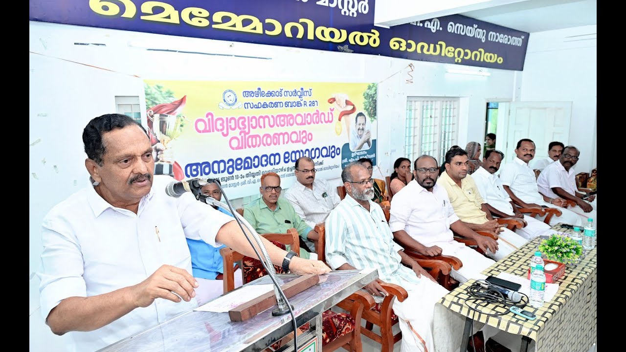 เด
เดดเตเดเตเดเตเดเต เดธเตผเดตเตเดตเตเดธเต เดธเดนเดเดฐเดฃ เดฌเดพเดเตเดเดฟเตปเตเดฑเต เดจเตเดคเตเดคเตเดตเดคเตเดคเดฟเตฝ เดตเดฟเดฆเตเดฏเดญเตเดฏเดพเดธ เด
เดตเดพเตผเดกเต เดตเดฟเดคเดฐเดฃเดตเตเด, เด
เดจเตเดฎเตเดฆเดจ เดฏเตเดเดตเตเด เดจเดเดคเตเดคเดฟ.