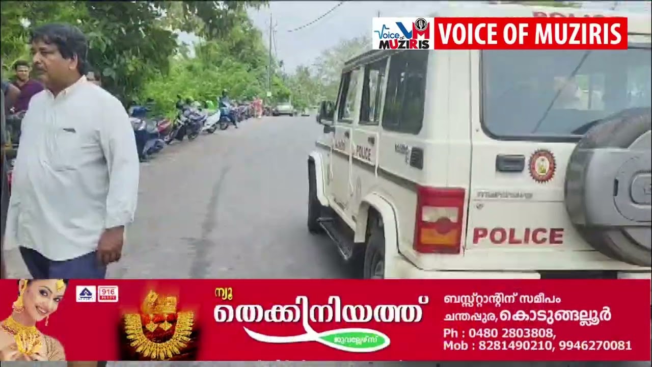 കനാലിൽ വീണ് കാണാതായ യുവാവിനെ കണ്ടെത്താനുള്ള തെരച്ചിലിനായി എൻഡിആർഎഫ് സംഘവും