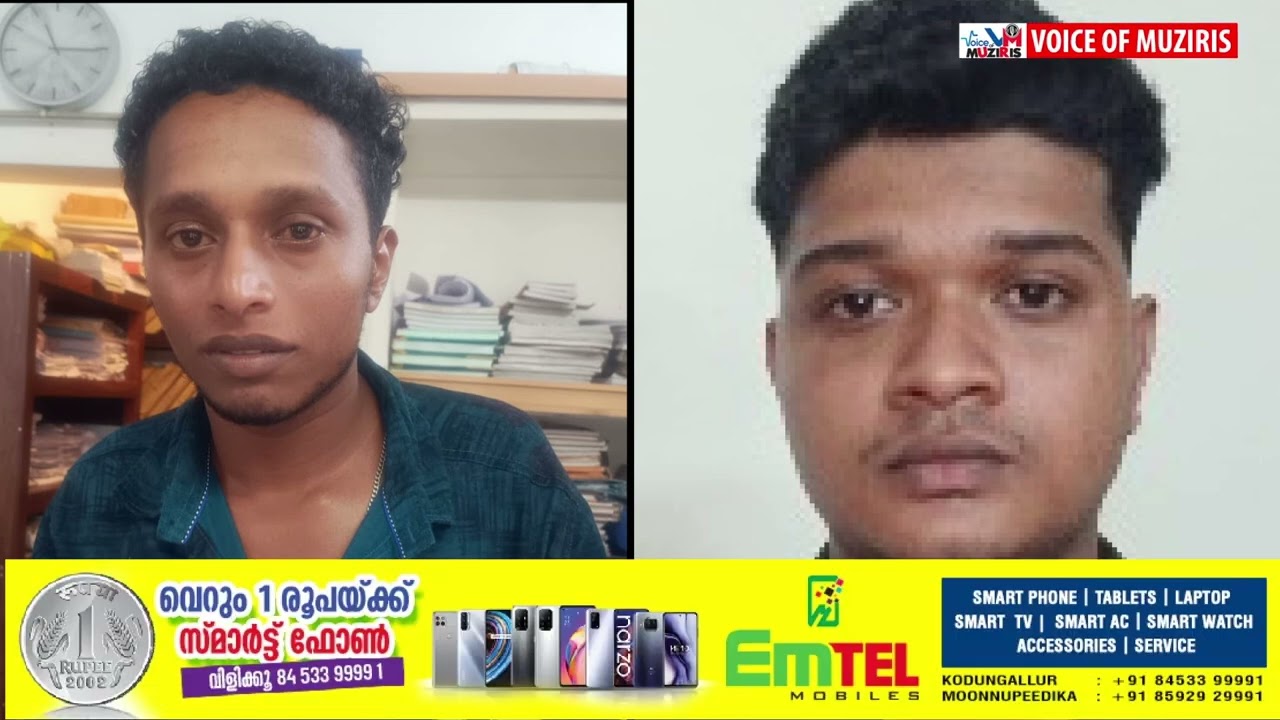 കുപ്രസിദ്ധ ഗുണ്ടകളായ മായാവി നിസാഫ്, സഞ്ജു എന്നിവരെ കാപ്പ ചുമത്തി ജയിലിലടച്ചു