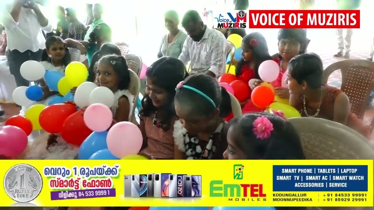 കെ.ജി പ്രവേശനോത്സവം ആഘോഷമാക്കി ഗുരുശ്രീ പബ്ലിക് സ്കൂൾ