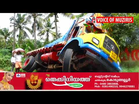 കേബിൾ കുഴിയിൽ ലോറി മറിഞ്ഞു