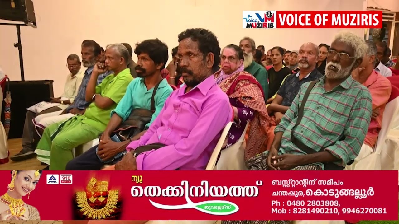 കേരള ഭാഗ്യക്കുറിക്ക് കേന്ദ്രസർക്കാർ ഏർപ്പെടുത്തിയ 28 ശതമാനം ജിഎസ്ടി പിൻവലിക്കണമെന്ന് ലോട്ടറി ഏജന്റ്‌സ് ആൻഡ് സെല്ലേഴ്‌സ് യൂണിയൻ (സിഐടിയു)