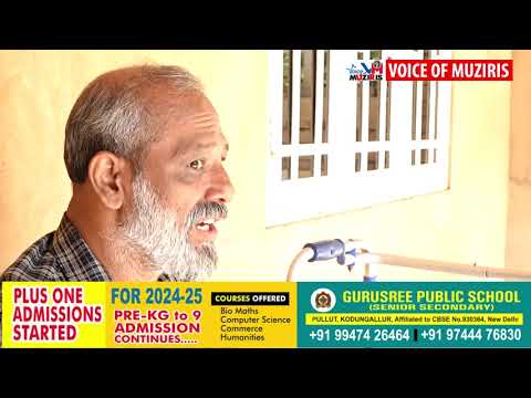പൊതുവിദ്യാഭ്യാസ വകുപ്പ് ഇക്കുറി പുറത്തിറക്കിയ നാലാം തരത്തിലെ കേരളപാഠാവലി മലയാളം പുസ്തകത്തിൽ സ്വന്തം കഥ ഉൾപ്പെടുത്തിയതിൻ്റെ സന്തോഷത്തിലാണ് എഴുത്തുകാരനും, സാംസ്ക്കാരിക പ്രവർത്തകനുമായ കയ്പമംഗലം മൂന്നുപീടിക സ്വദേശി എസ്.എം ജീവൻ. രണ്ടു പതിറ്റാണ്ടു നീണ്ട ഈ യുവാവിൻ്റെ കഥയെഴുത്തിനുള്ള അംഗീകാരം കൂടിയാണിത്.