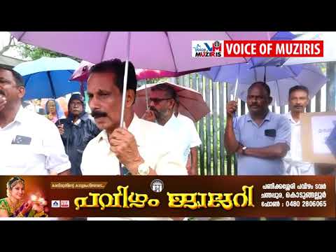 เดเตเดเตเดเตเดเดฒเตเดฒเตเดฐเดฟเตฝ เดจเดเดฐเดธเดญเดฏเตเดเต เดฎเดพเดฒเดฟเดจเตเดฏ เดธเดเดธเตเดเตเดเดฐเดฃ เดชเตเดฒเดพเตปเตเดฑเดฟเดจเตเดคเดฟเดฐเตเดฏเตเดณเตเดณ เดธเดฎเดฐเดคเตเดคเดฟเตฝ เดญเดฐเดฃเดชเดเตเดท เดจเตเดคเดพเดตเตเด.