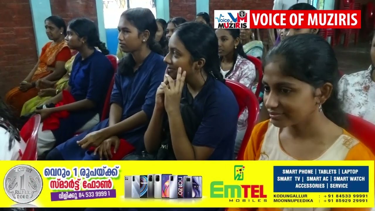 കൊടുങ്ങല്ലൂർ നഗരസഭ പതിനൊന്നാം വാർഡിൽ വിവേകാനന്ദ സാംസ്കാരിക സമിതിയുടെയും നനദുർഗ്ഗ കളരിയുടെയും ആഭിമുഖ്യത്തിൽ ഉന്നത വിജയം നേടിയ വിദ്യാർത്ഥികളെ അനുമോദിച്ചു