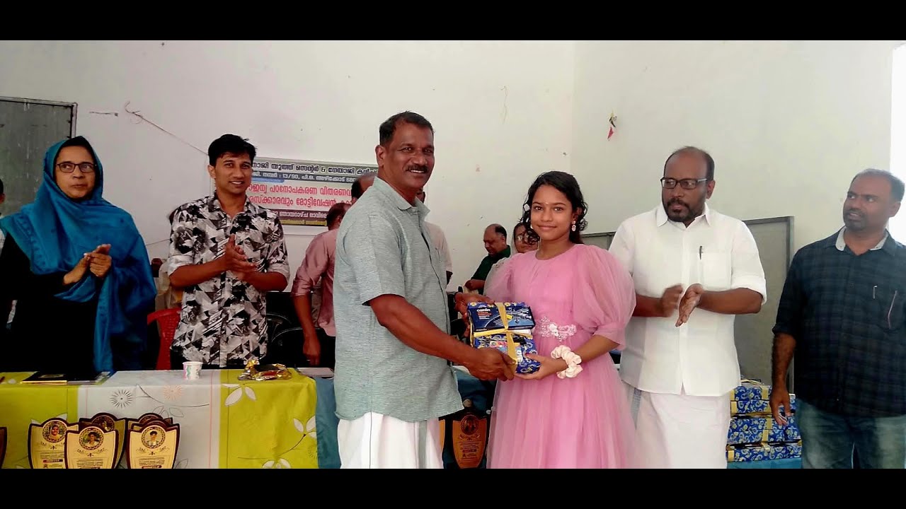 നേതാജി യൂത്ത് സെൻ്റർ & കൾച്ചറൽ സെൻ്റർ സൗജന്യ പഠനോപകരണ വിതരണവും ആദരവും വിദ്യാഭ്യാസ പുരസ്ക്കാരവും, മോട്ടിവേഷൻ ക്ലാസ്സും സംഘടിപ്പിച്ചു