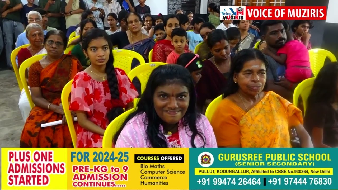ബി.ജെ.പി.രണ്ടാം വാർഡ് ബൂത്ത് കമ്മിറ്റിയുടെ നേതൃത്വത്തിൽ വിദ്യാഭ്യാസ അവാർഡ് വിതരണവും പഠനോപകരണ വിതരണം, ചികിത്സ സഹായം, തൊഴിലാളികളെ ആദരിക്കൽ എന്നിവ സംഘടിപ്പിച്ചു.