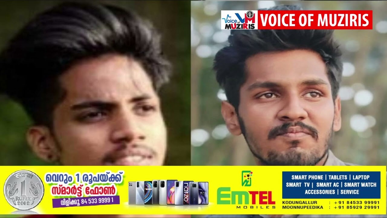 ബൈക്കപകടത്തിൽ കയ്പമംഗലം സ്വദേശി ഉൾപ്പെടെ രണ്ട് പേർ മരിച്ചു