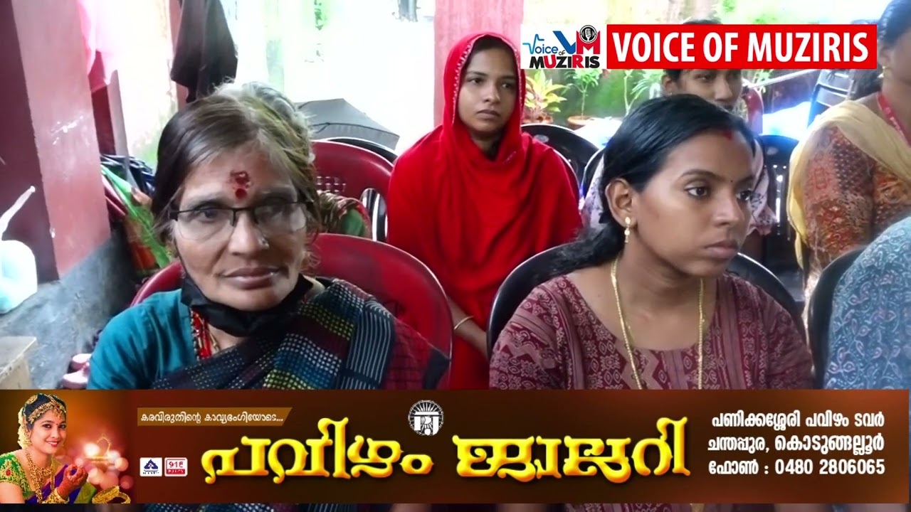 കൊടുങ്ങല്ലൂർ നഗരസഭ പടാകുളം 40 ാം വാർഡിൽ എലിപനി, ഡെങ്കി പനി എന്നിവയെ കുറിച്ച് ബോധവൽക്കരണക്ലാസ് സംഘടിപ്പിച്ചു