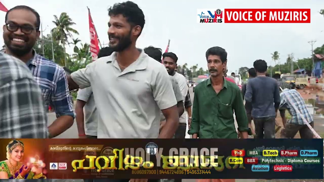 കേന്ദ്ര സർക്കാരിന്റെ ജനദ്രോഹ നയങ്ങൾക്കെതിരെ സംയുക്ത ട്രേഡ് യൂണിയന്റെ നേതൃത്വത്തിൽ ജൂലൈ ഒമ്പതിന് നടത്തുന്ന ദേശീയ പണിമുടക്കിന്റെ ഭാഗമായി മതിലകത്ത് കാൽനട പ്രചരണ ജാഥ സംഘടിപ്പിച്ചു