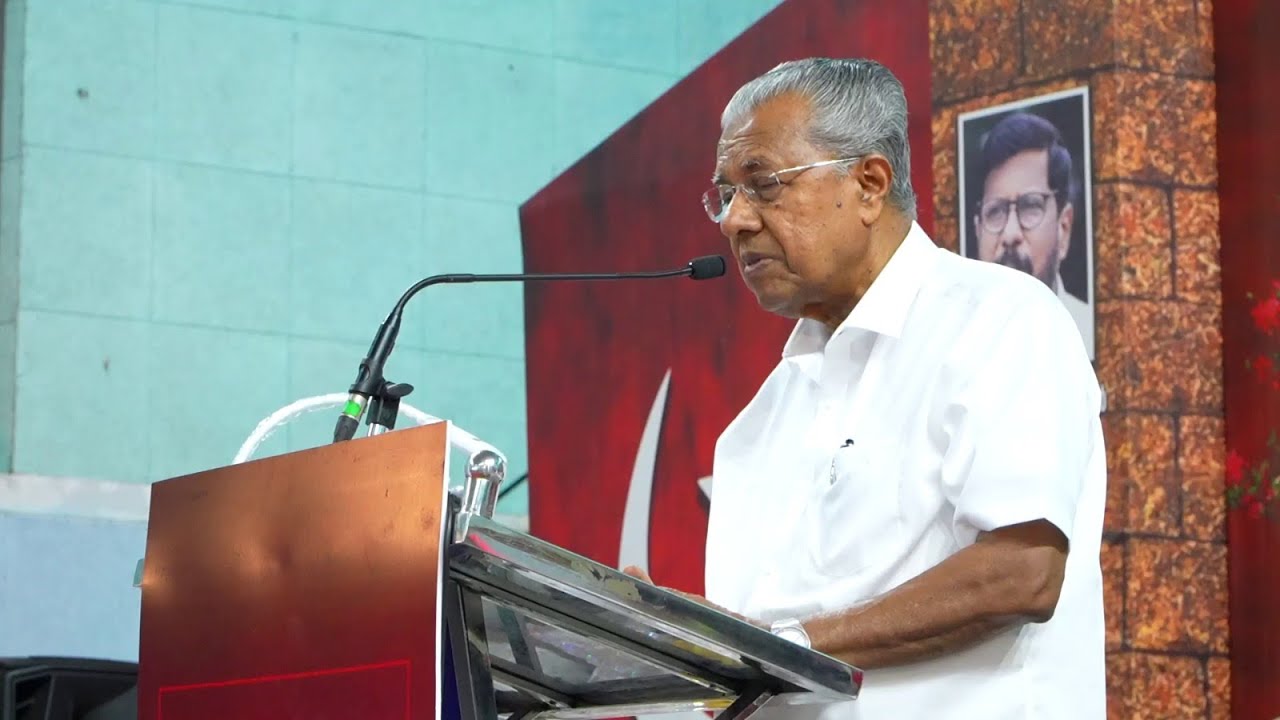 മുഖ്യമന്ത്രി പിണറായി വിജയൻ സി.പി.എം നാട്ടിക ഏരിയാ കമ്മിറ്റിയുടെ പുതിയ ഓഫീസായ സി.ഒ.പൗലോസ് മാസ്റ്റർ മന്ദിരം ഉദ്ഘാടനം ചെയ്തു