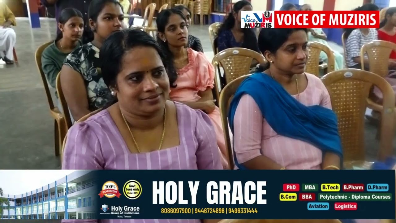 മേത്തല ഈസ്റ്റ് ബാലവേദി വിദ്യഭ്യാസ അവാർഡ് വിതരണം നടത്തി