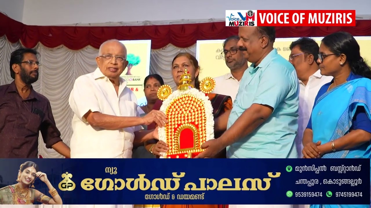 ലക്ഷ്യബോധത്തോടെ അറിവും വിവേകവും ഇച്ഛാശക്തിയും ഉള്ളവരായിരിക്കണം പുതുതലമുറയെന്ന് വൈദ്യുതി വകുപ്പ് മന്ത്രി കെ.കൃഷ്ണൻകുട്ടി.