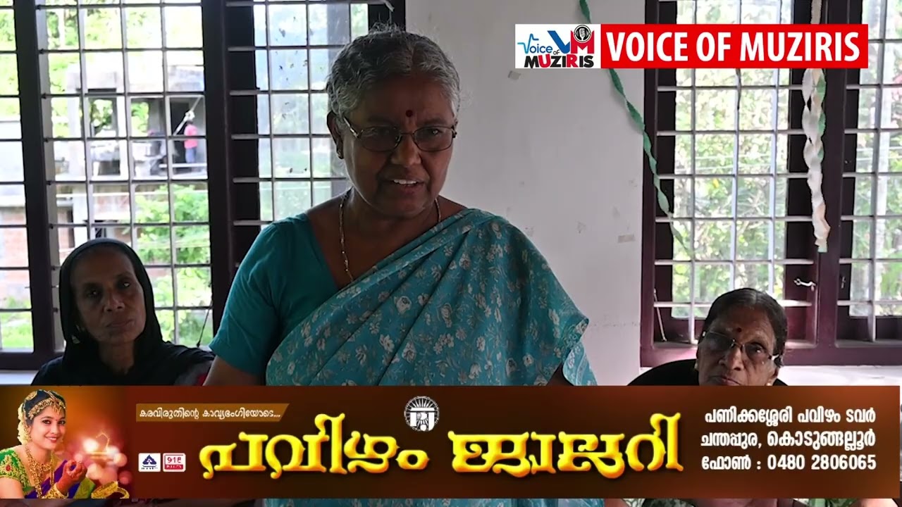 വായനയുടെ വസന്തമൊരുക്കാൻ വായനാവാടികൾ വരുന്നു