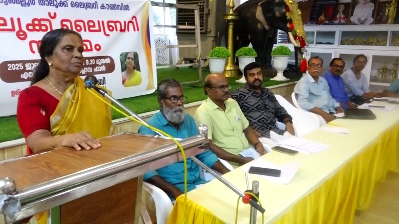 വായനശാലകൾ സാമൂഹ്യമാറ്റത്തിന്റെ കേന്ദ്രങ്ങളാകണം – ടി.കെ. ഹാരിഫാബീ