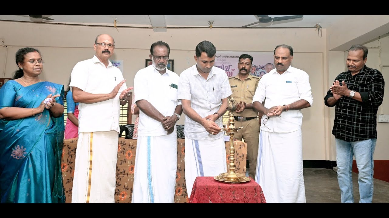 വിഡിയുപിഎസ് പാലിയം തുരുത്തിന്റെ 2025 26 അധ്യയനവർഷത്തെ പ്രവേശനോത്സവം നടന്നു