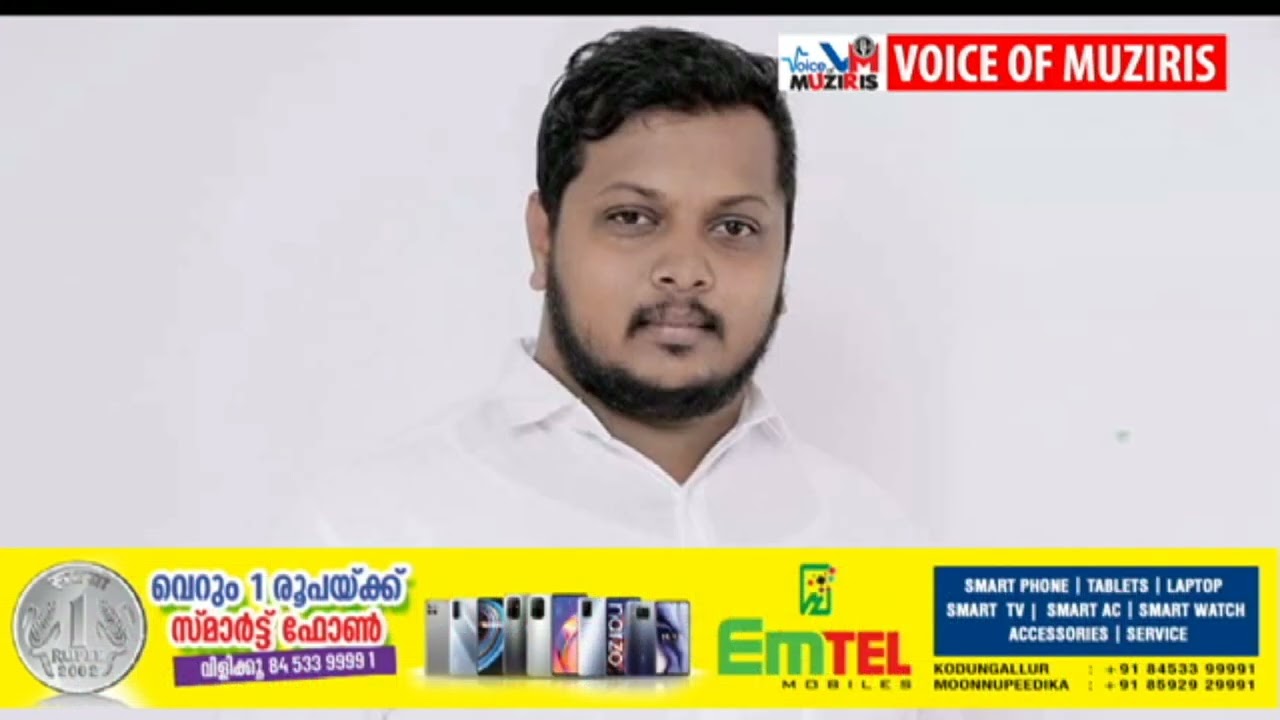 വീട്ടമ്മയെ പീഡിപ്പിച്ചെന്ന പരാതിയിൽ യൂത്ത് കോൺഗ്രസ് നേതാവിനെ പൊലീസ് അറസ്റ്റ് ചെയ്തു.