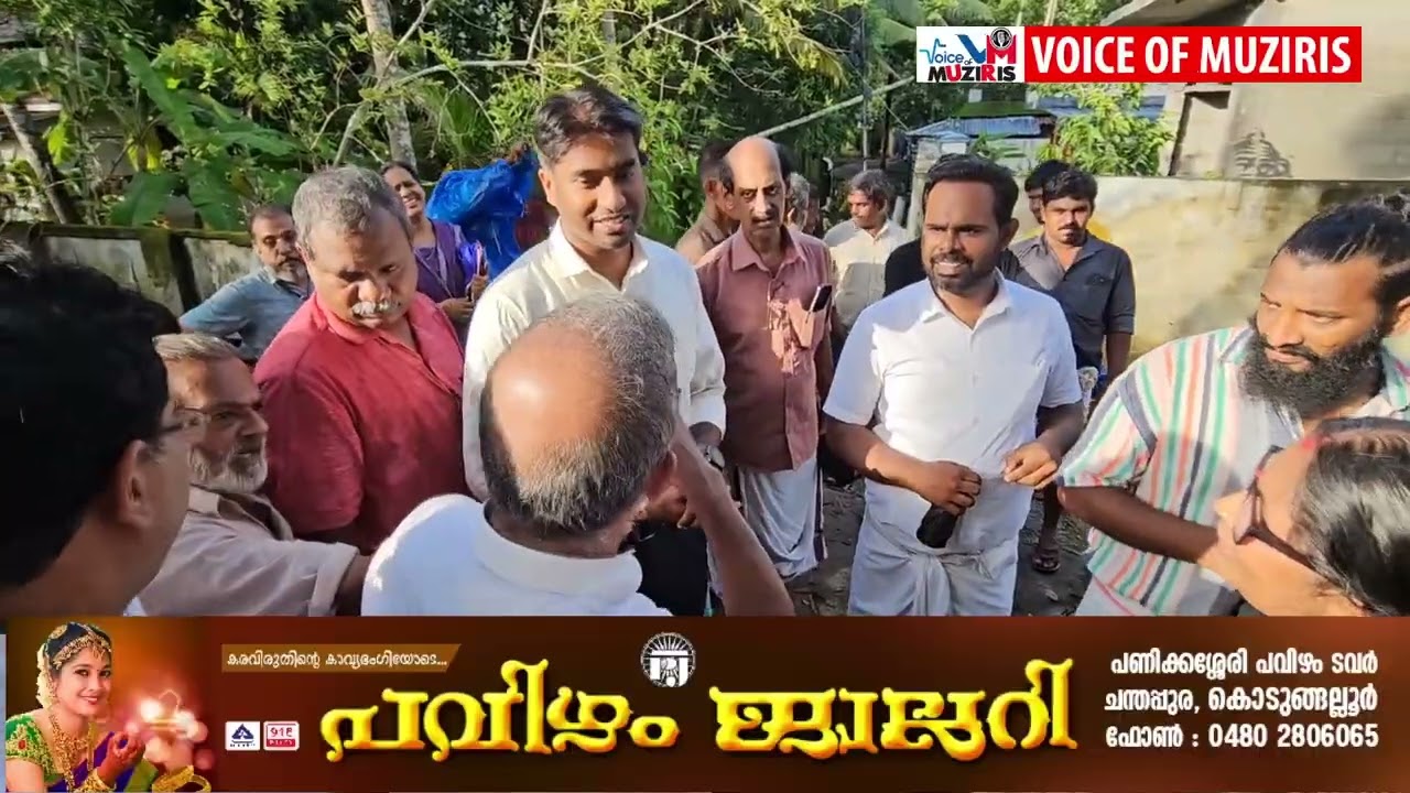വെള്ളക്കെട്ട് രൂക്ഷമായ പ്രദേശങ്ങളിൽ ജില്ലാ കളക്ടർ സന്ദർശനം നടത്തി.