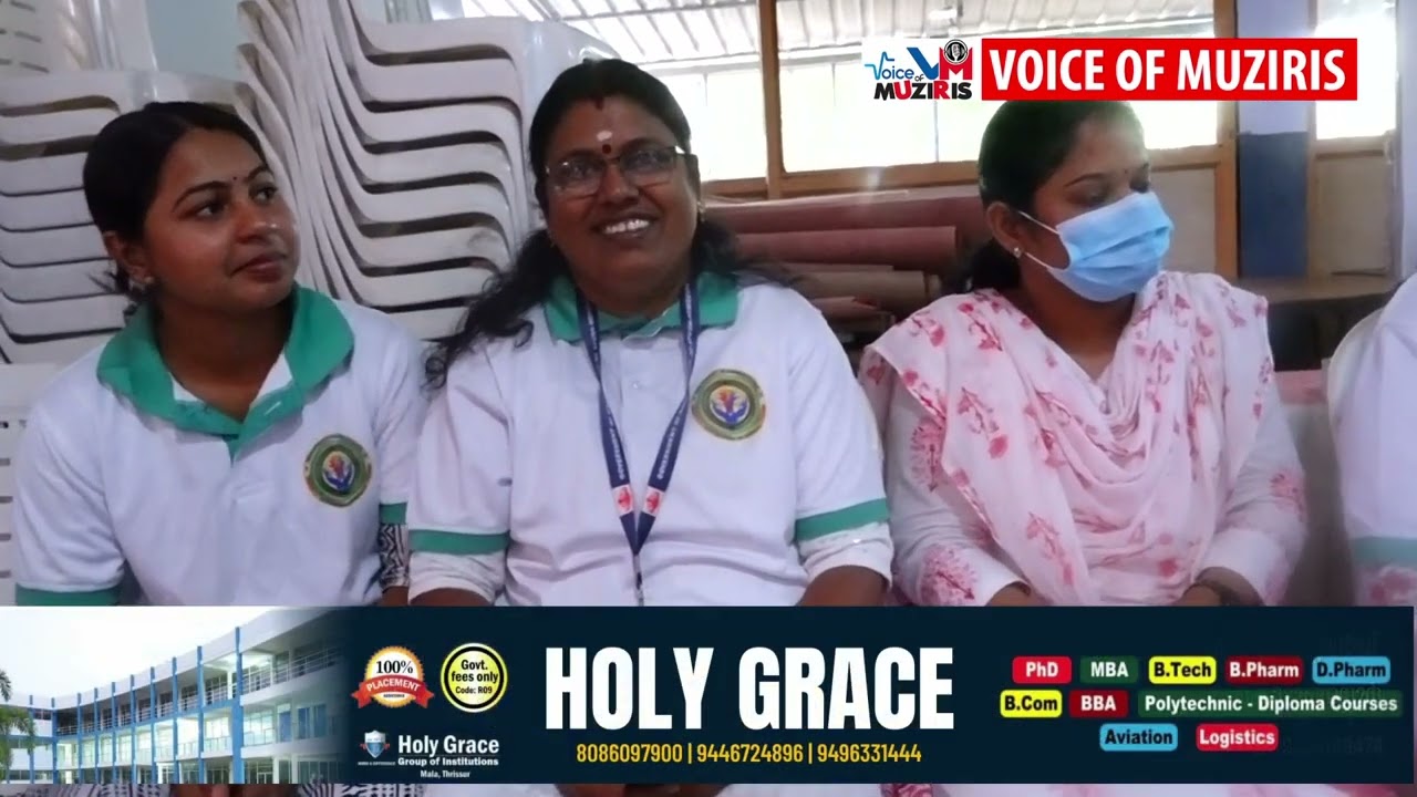 ശ്രീനാരായണപുരം ഗ്രാമപഞ്ചായത്ത് ഗവ ഹോമിയോ ഡിസ്പെൻസറി ആയുഷ് ഹെൽത്ത് ആൻഡ് വെൽനസ് സെന്ററിന്റെ നേതൃത്വത്തിൽ അന്തരാഷ്ട്ര യോഗ ദിനാചരണവും യോഗാ പ്രദർശനത്തിൻ്റെ ഉദ്ഘാടനവും നടത്തി.