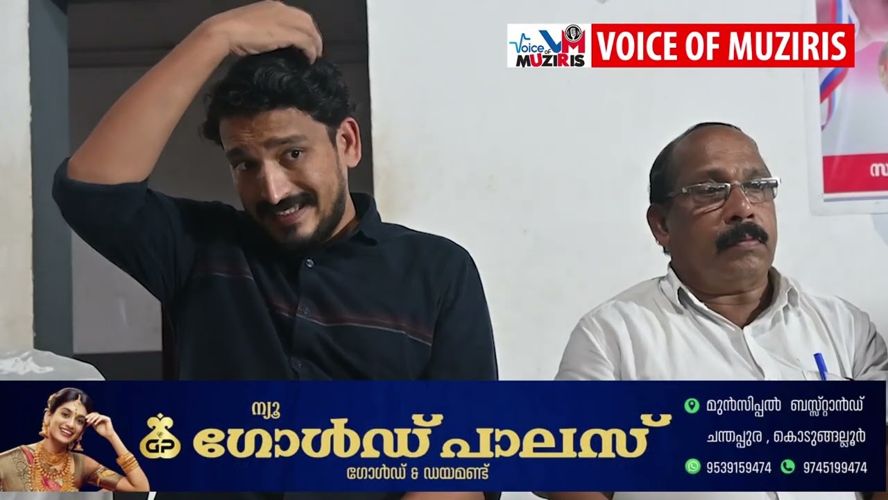 സി.പി.എം മതിലകം ലോക്കൽ കമ്മിറ്റിയുടെ നേതൃത്വത്തിൽ എസ്.എസ്.എൽ.സി, പ്ലസ് ടു പരീക്ഷകളിൽ ഉന്നത വിജയം നേടിയ വിദ്യാർത്ഥികളെ അനുമോദിച്ചു.