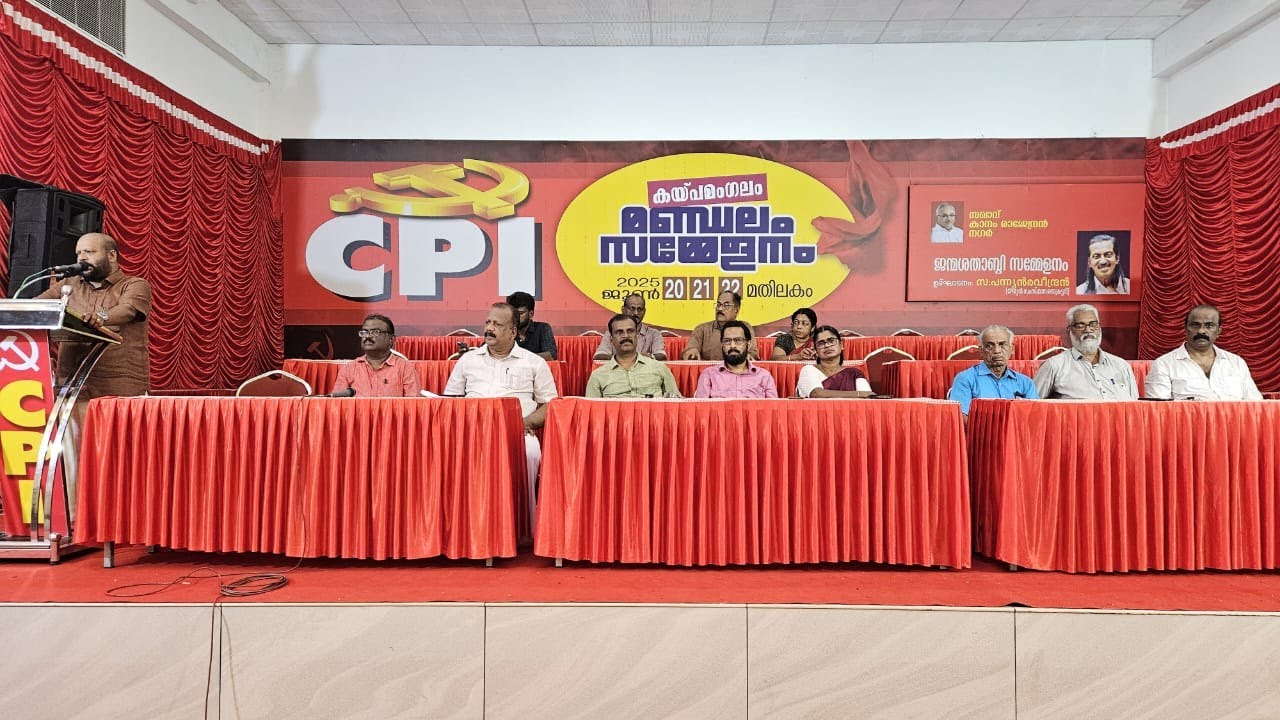 സി.പി.ഐ കയ്പമംഗലം മണ്ഡലം സമ്മേളനത്തിന് മതിലകത്ത് തുടക്കമായി