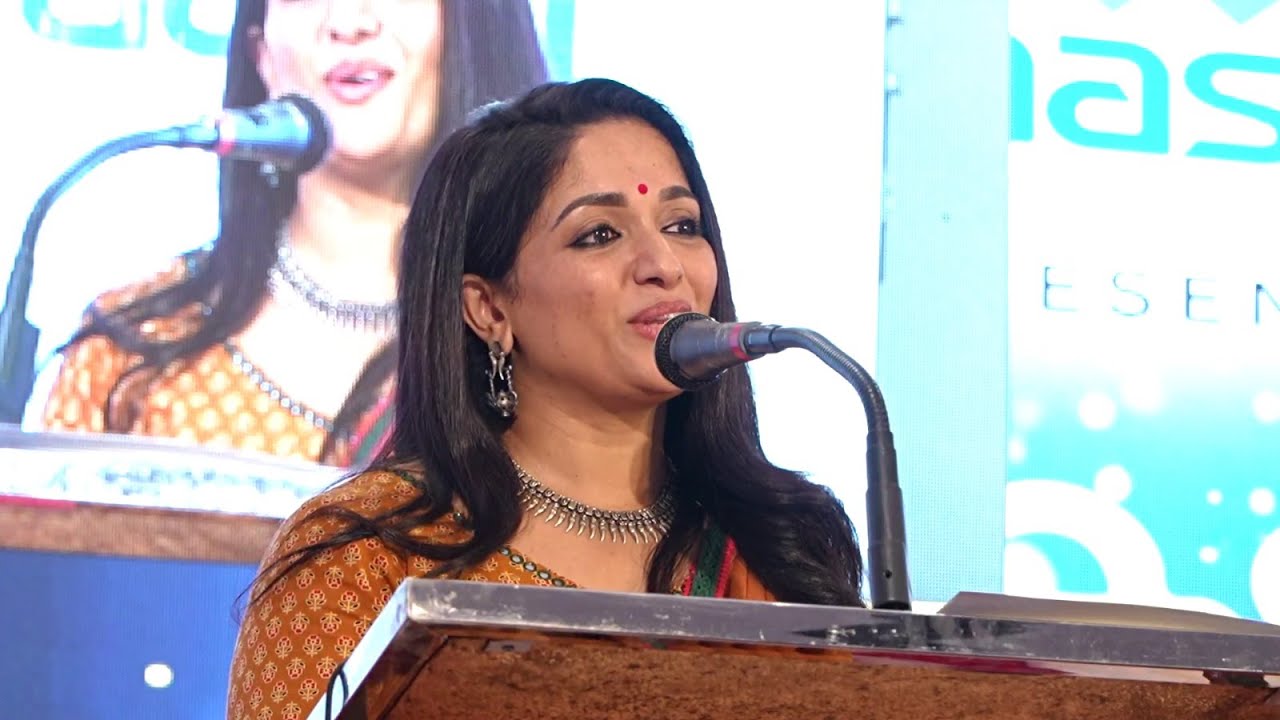 സി.പി. മുഹമ്മദ് മെമ്മോറിയൽ ചാരിറ്റബിൾട്രസ്റ്റിന്റെ നക്ഷത്രത്തിളക്കം വിദ്യാഭ്യാസ അവാർഡുദാനച്ചടങ്ങ് രാഷ്ട്രീയ സാമൂഹ്യ രംഗത്തെ പ്രമുഖരെകൊണ്ടുംസിനിമ താരങ്ങളെ കൊണ്ടും പ്രൗഡോജ്ജലമായി