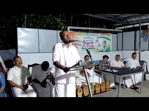 അഴീക്കോട് മണ്ഡലം പതിനാറാം വാർഡ് കോൺഗ്രസ് മഹാത്മാഗാന്ധി കുടുംബ സംഗമം നടന്നു