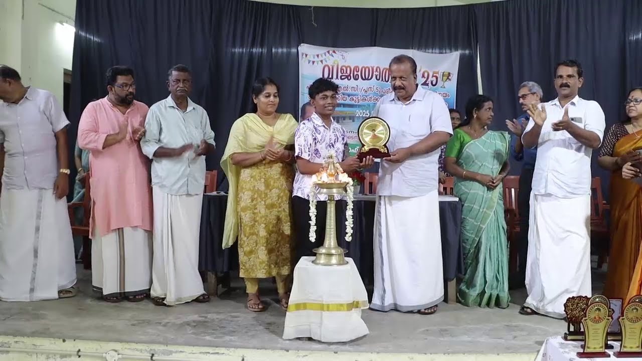 എടവിലങ്ങ് ഗവ ഹയർ സെക്കണ്ടറി സ്കൂളിൽ വിജയോത്സവം സംഘടിപ്പിച്ചു