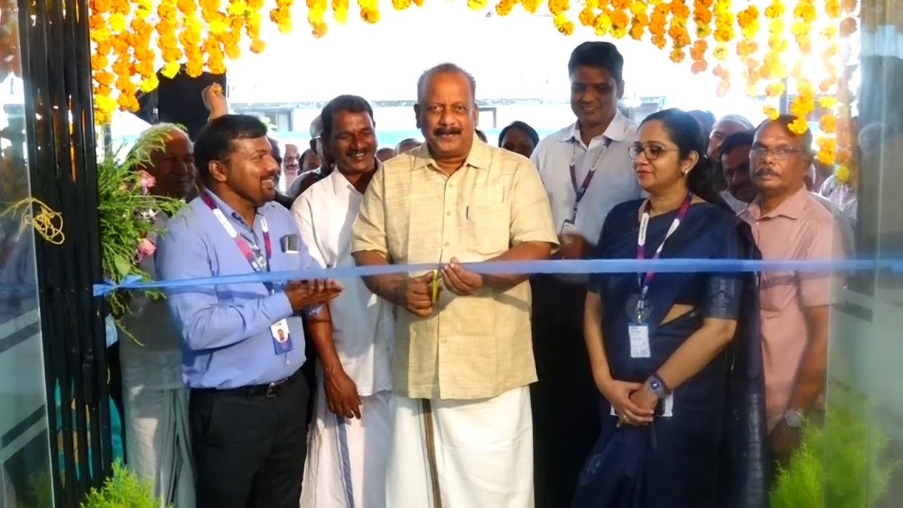 എറിയാട് ജി കെ വി എച്ച് എസിന് സമീപം എസ്ബിഐ യുടെ പുതിയ ശാഖ പ്രവർത്തനം ആരംഭിച്ചു .