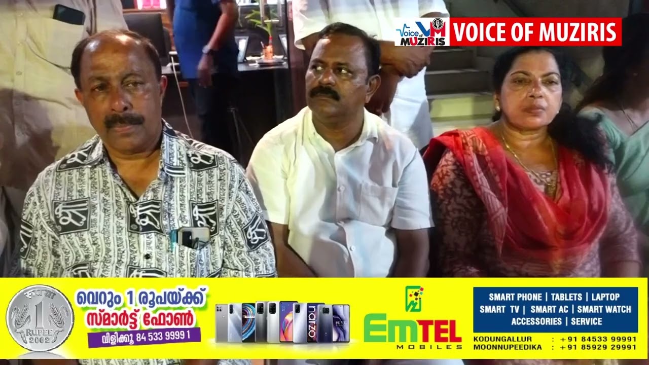 കന്യാസ്ത്രീകളുടെ അറസ്റ്റ് : വിവിധ ആവശ്യങ്ങൾ ഉന്നയിച്ച് മേത്തല മണ്ഡലം കോൺഗ്രസ്സ് കമ്മറ്റിയുടെ നേതൃത്വത്തിൽ പ്രതിഷേധ ജാഥയും സമ്മേളനവും നടത്തി