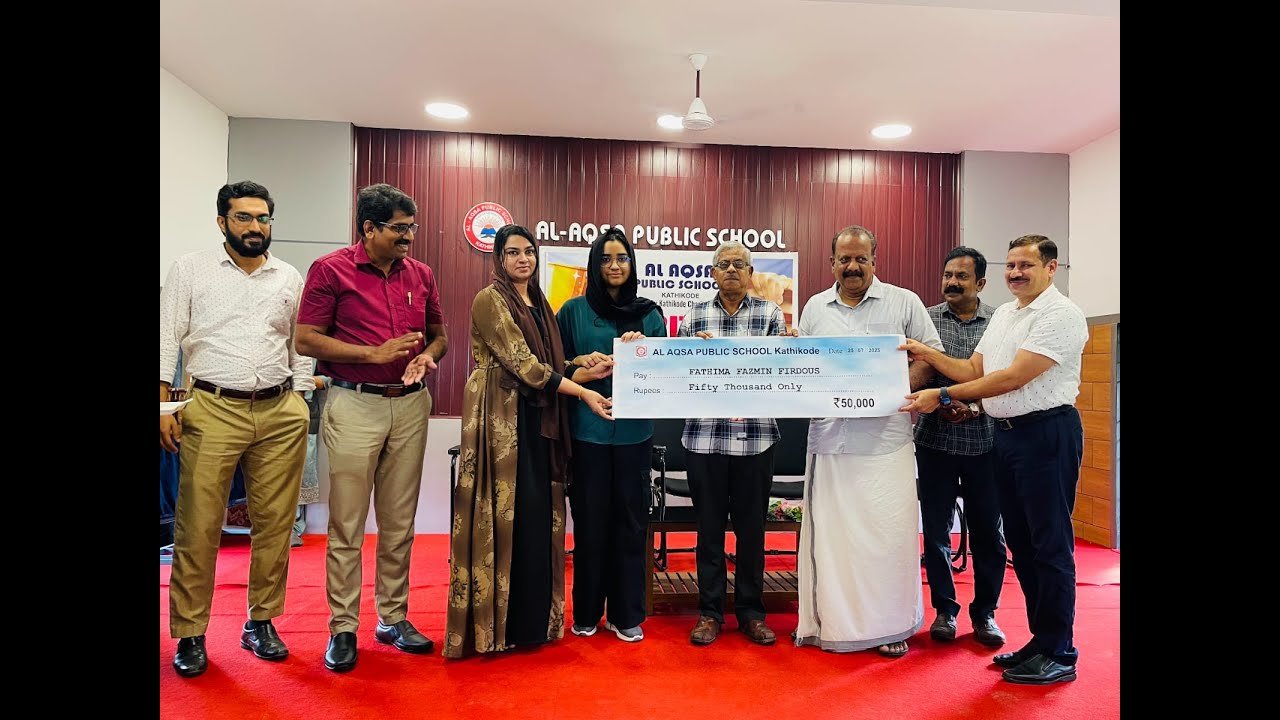 കാതിക്കോട് അൽ അഖ്സ പബ്ലിക് സ്കൂളിൽ മെറിറ്റ് ഡേ സംഘടിപ്പിച്ചു.