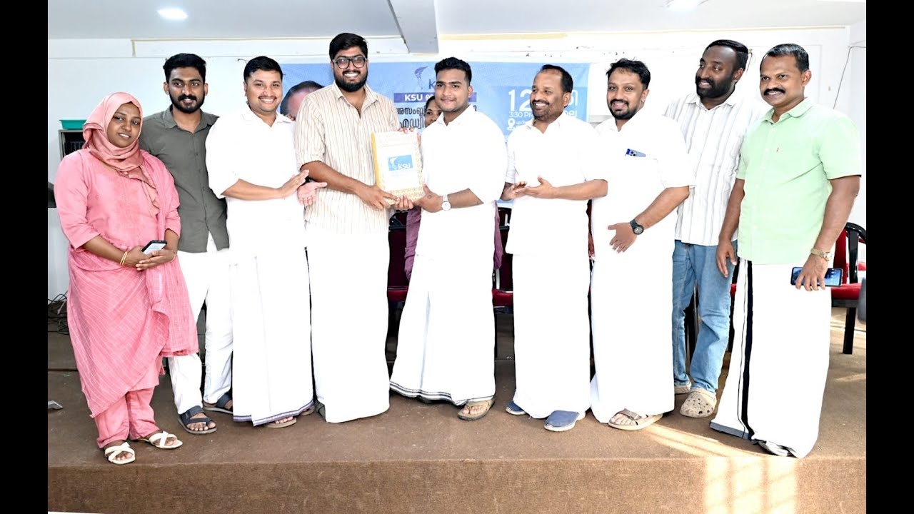 കെ.എസ്.യു കൈപ്പമംഗലം നിയോജക മണ്ഡലം പ്രസിഡൻ്റായി എഡ്വിൻ റാഫേൽ ചുമതലയേറ്റു.